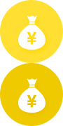 财税免费应用